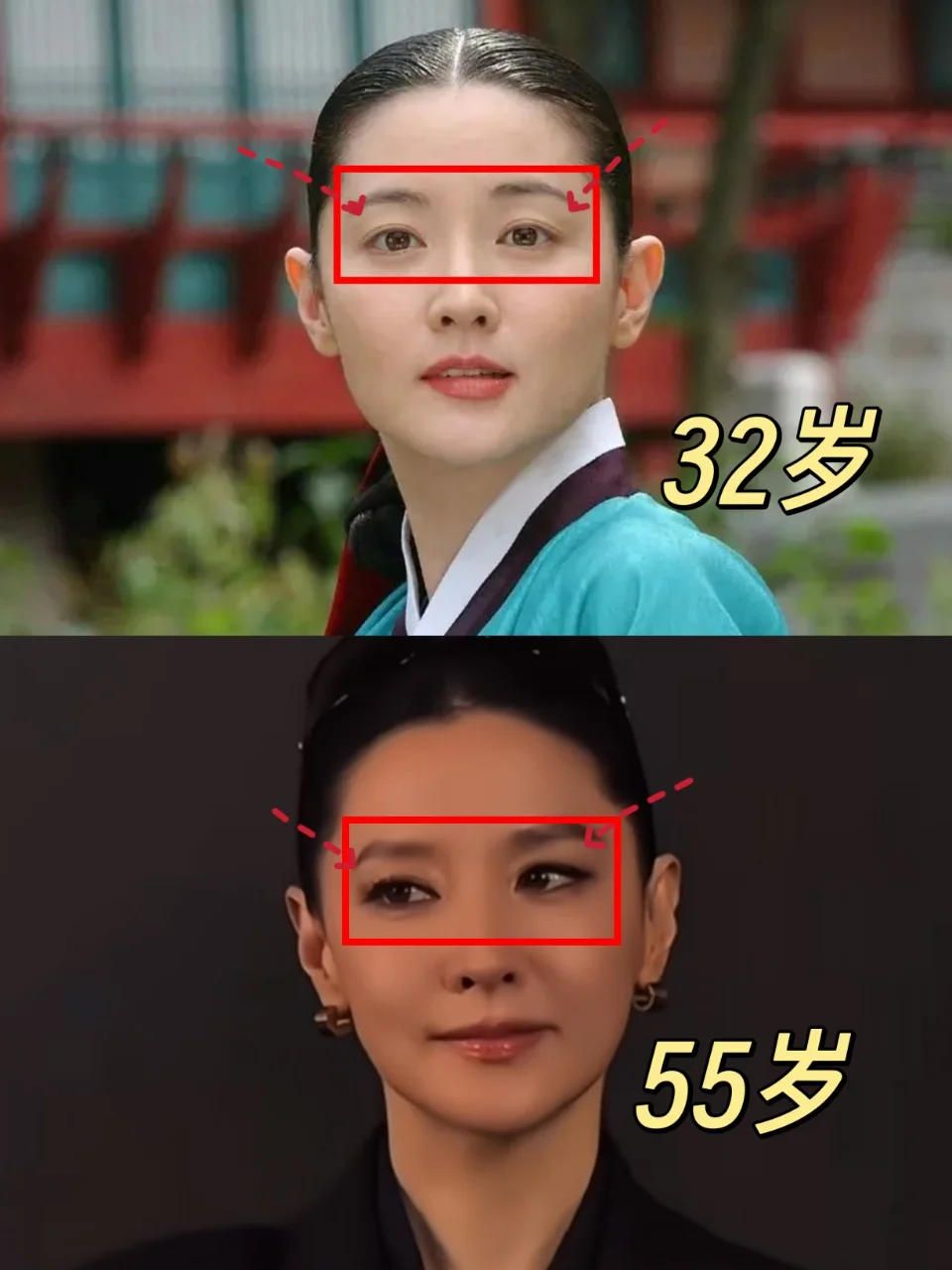 55岁李英爱状态，骨相真的很抗老！
