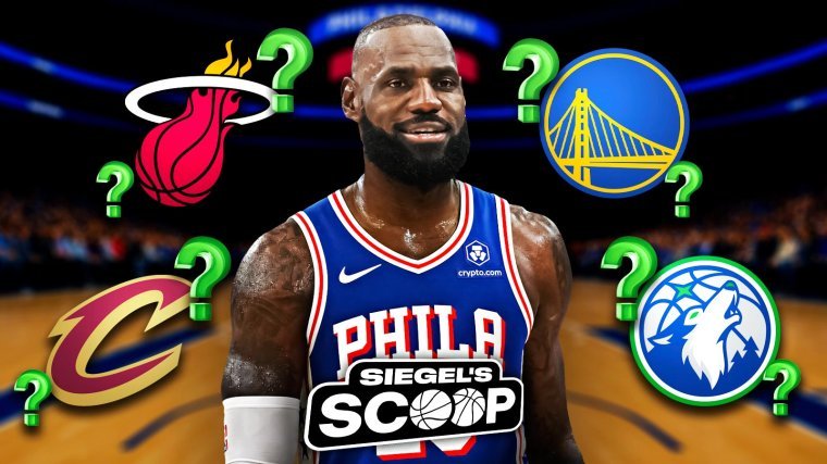 NBA詹姆斯奔赴费城收官生涯，四大追逐球队各踩大坑，休赛期补强路线全面...