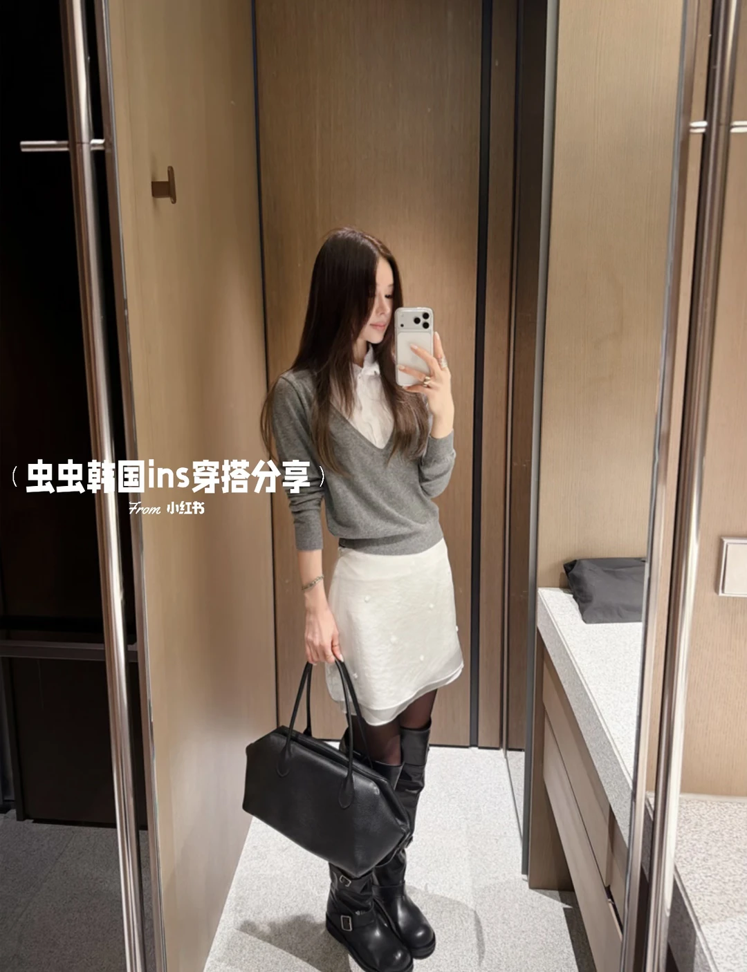 🇰🇷设计感腔调搭配～叠穿羊毛外套超好看