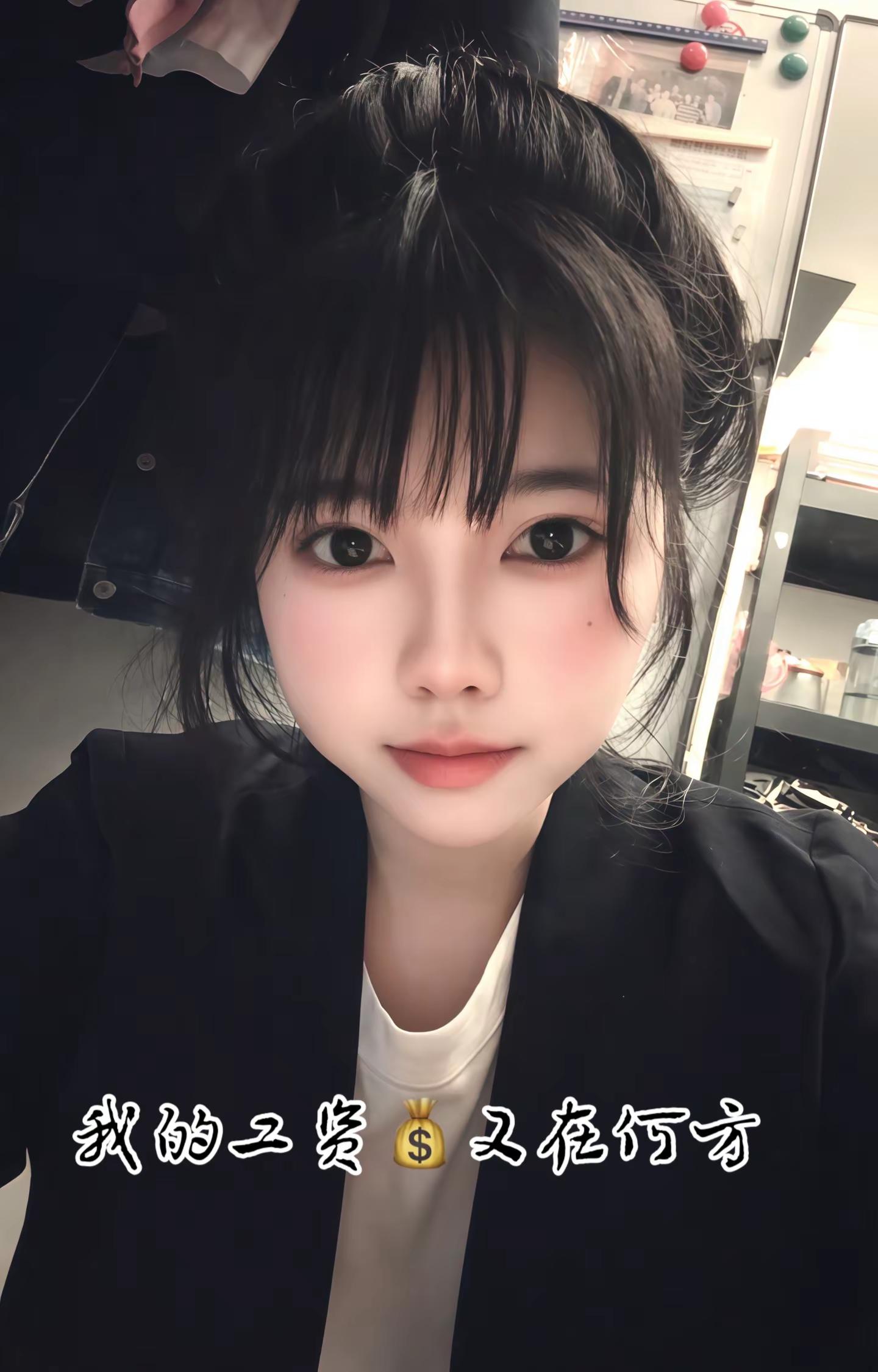 <p>怎样情绪稳定 <!--{img:0}--></p><img sr...