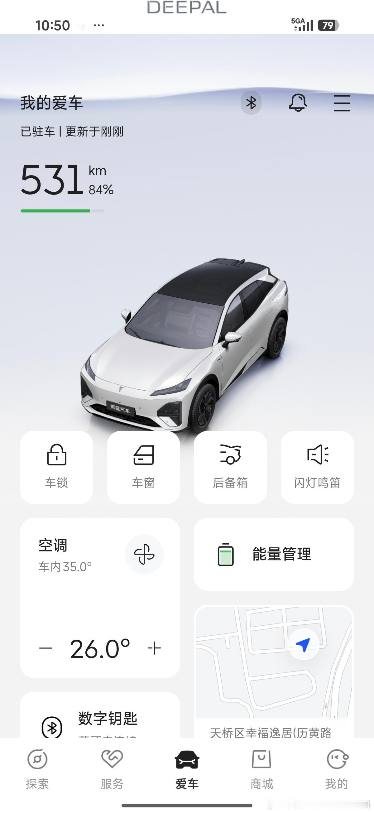 #深蓝s07提车分享# 从决定换车到提车，前前后后折腾了近一个月。预算15-20万，目标很明确：中型SUV、空间大、续航扎实、最好带智驾。前后看了小鹏G6、零跑C10和宋PLUS DM-i。
  最后还是选择了深蓝s07，看车的时候先去看了起源，但是起源的新车当时还没有出，旁边有深蓝店就进去看了一下，当时第一眼觉 ​