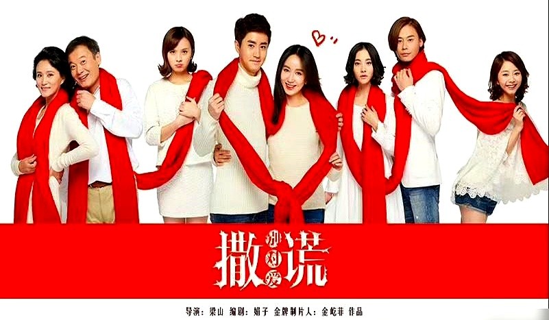 一部压了十年的老剧空降黄金档，扯开了演艺圈最残忍的遮羞布。

女主是娄艺潇，当年正顶着胡一菲的光环红透半边天。给她做配角的，是还没长开的谭松韵。

画面里十年前老土的服化道满屏塑料味。现实中，那个镶边配角早已踩着多部爆款飞升收视女王，而曾经的大女主却在直播间扯着嗓子喊上车。

发黄的画面没人关心，但