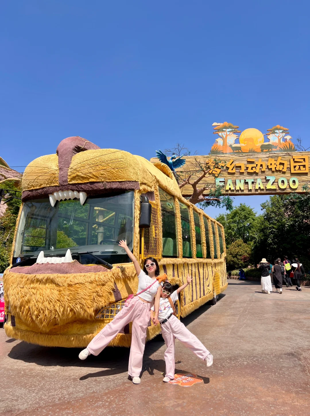 郑州银基已回❗️2天1晚的亲子游攻略来啦❗️