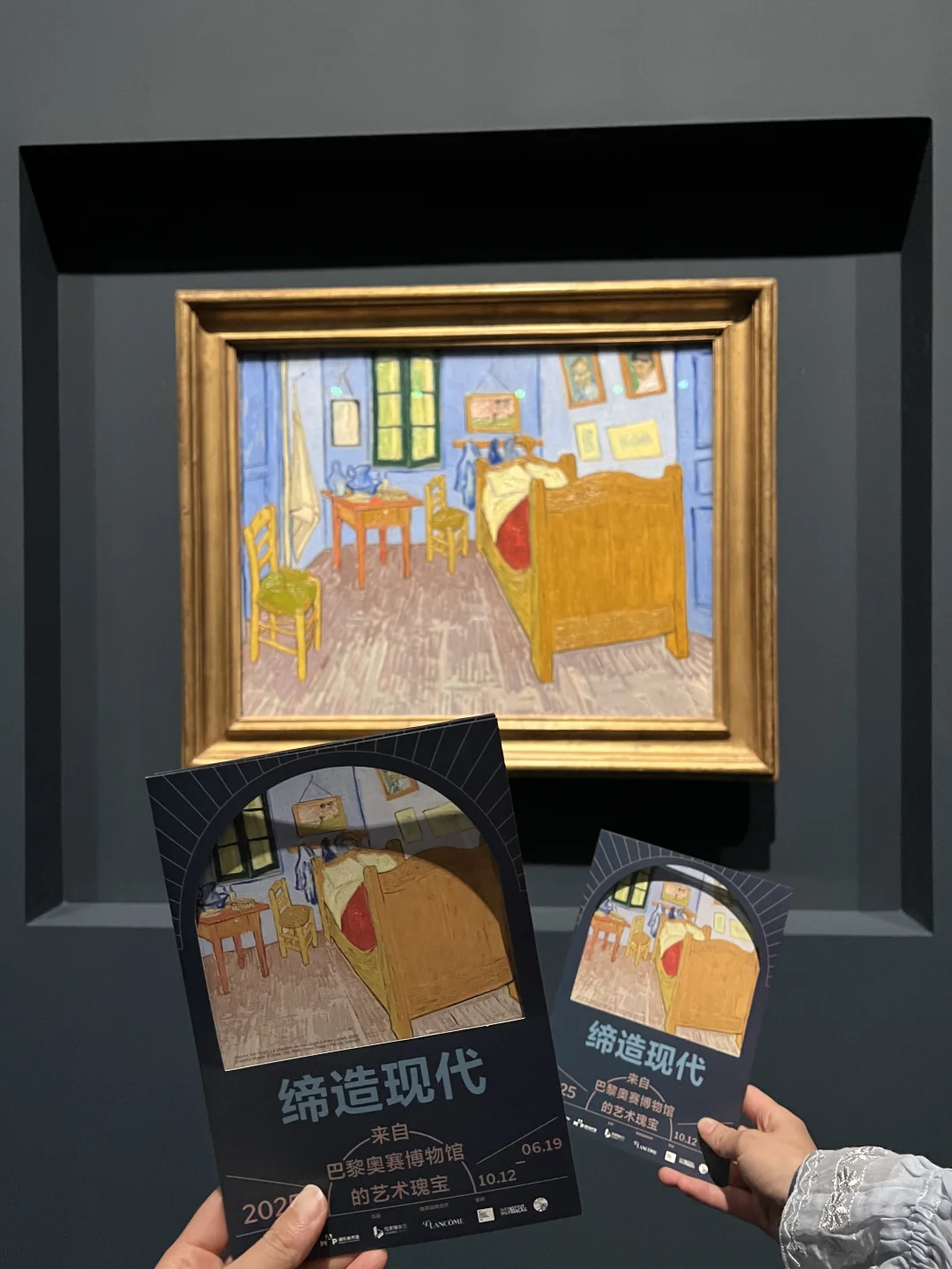 被奥赛大展的一些小心思狠狠拿捏了🫴