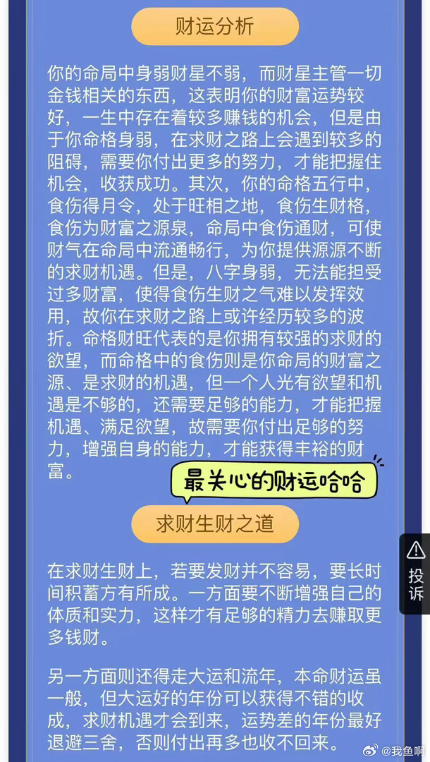 【大暑｜阳极藏清，烦扰渐消】  今日大暑，伏天鼎盛。 暑气蒸腾，阳极阴...