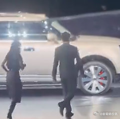 沈腾和杨幂的关系到底怎么样？ ​