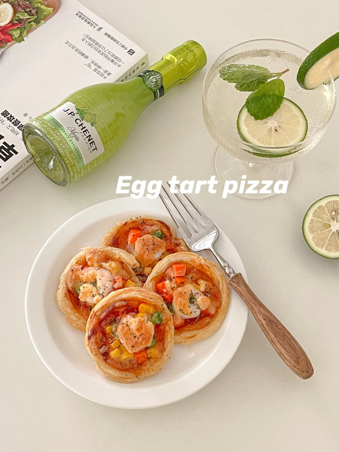 超mini一口披萨🍕｜无需揉面 蛋挞皮超快手