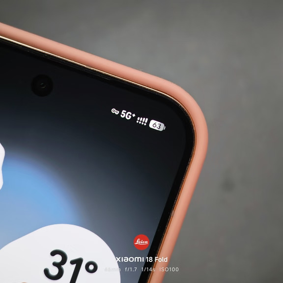 谷歌Pixel 11 Pro的信号终于正常了