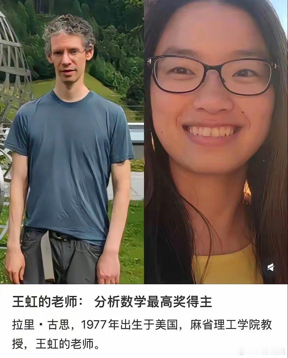 王虹夸导师拉里古斯句句戳心。  第一，耐心到没脾气。你噼里啪啦说一堆碎...
