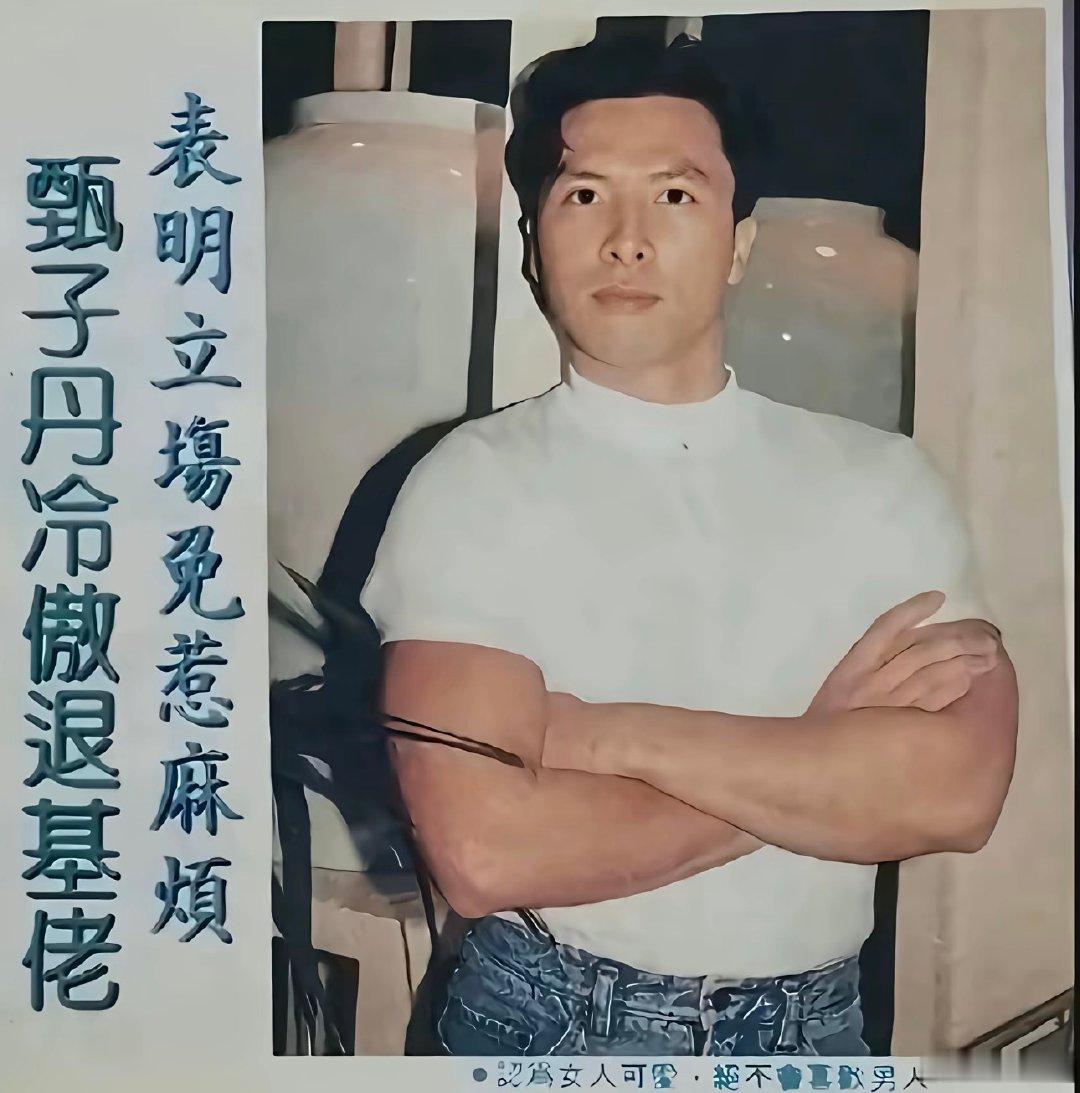 放假的高铁票好难抢 ​