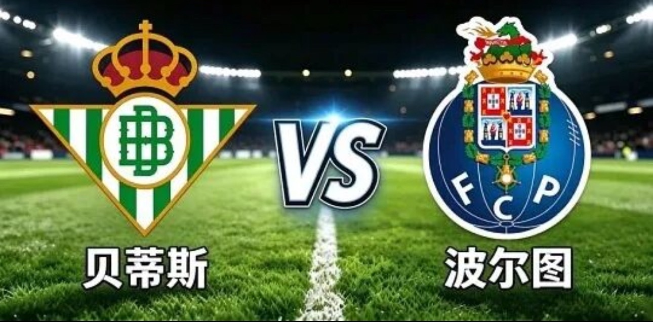 海哥今日说法 

006 欧冠 00:45
LASK林茨 vs 利物浦
利物浦 -1/1.5 让负
02 03 13

008 欧冠 03:00
罗马 vs 皇家马德里
皇家马德里 -0.5 负
01 02 12

010 欧冠 03:00
皇家贝蒂斯 vs 波尔图
皇家贝蒂斯 -0/0.5 胜/平
10 11 21

011 欧冠 03:00 重心❤
曼城 vs 巴黎圣日尔曼
曼城 -0.5 胜
10 20 21

二 ​