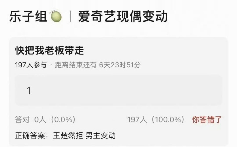 妈妈妈妈我爱你muamuamua ​