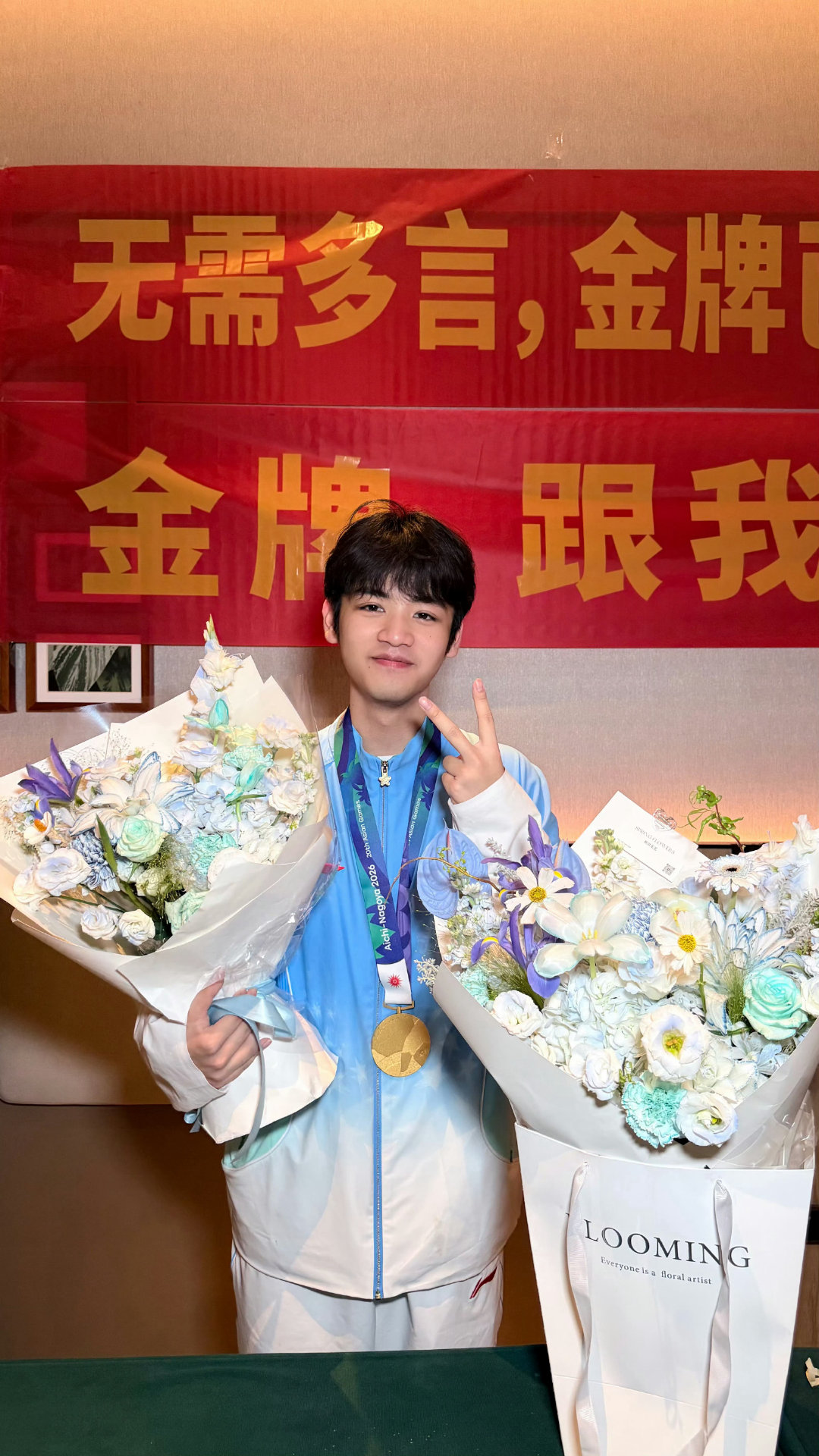 #句号 钟意#可是这个嘉嘉特别特别棒呀
春日在海口拿下冠军  秋日在亚运会拿下金牌为国争光！
年总加油！我知道句号选手最棒了！ ​