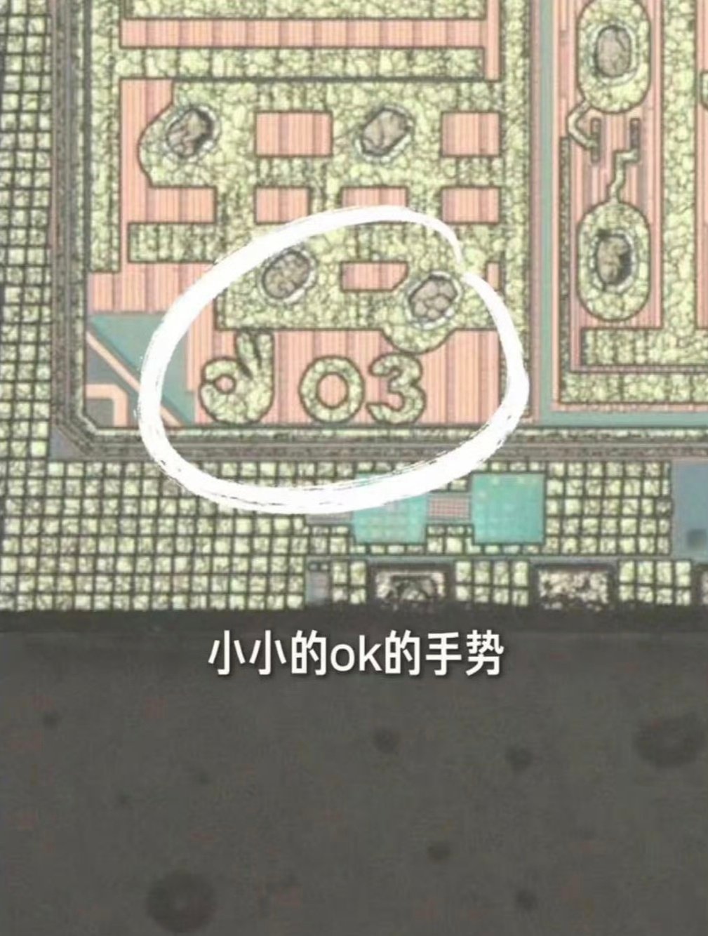玩梗还得小米自己来，雷军格局这块真没的说，企业家里独一档#小米18Fold##极客湾评价小米玄戒O3# ​