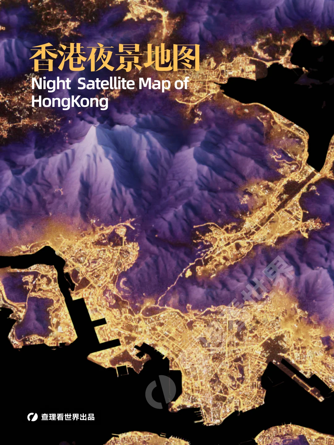 香港高清夜景地图