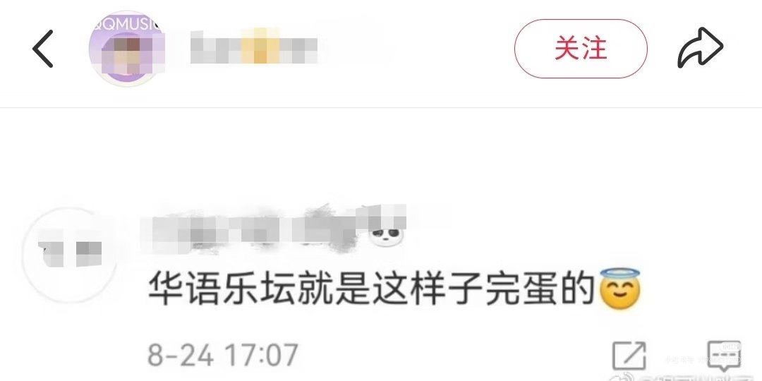 笑死了，嘿子:孙颖莎代言一下改变了华语乐坛兴衰[挖鼻] ​
