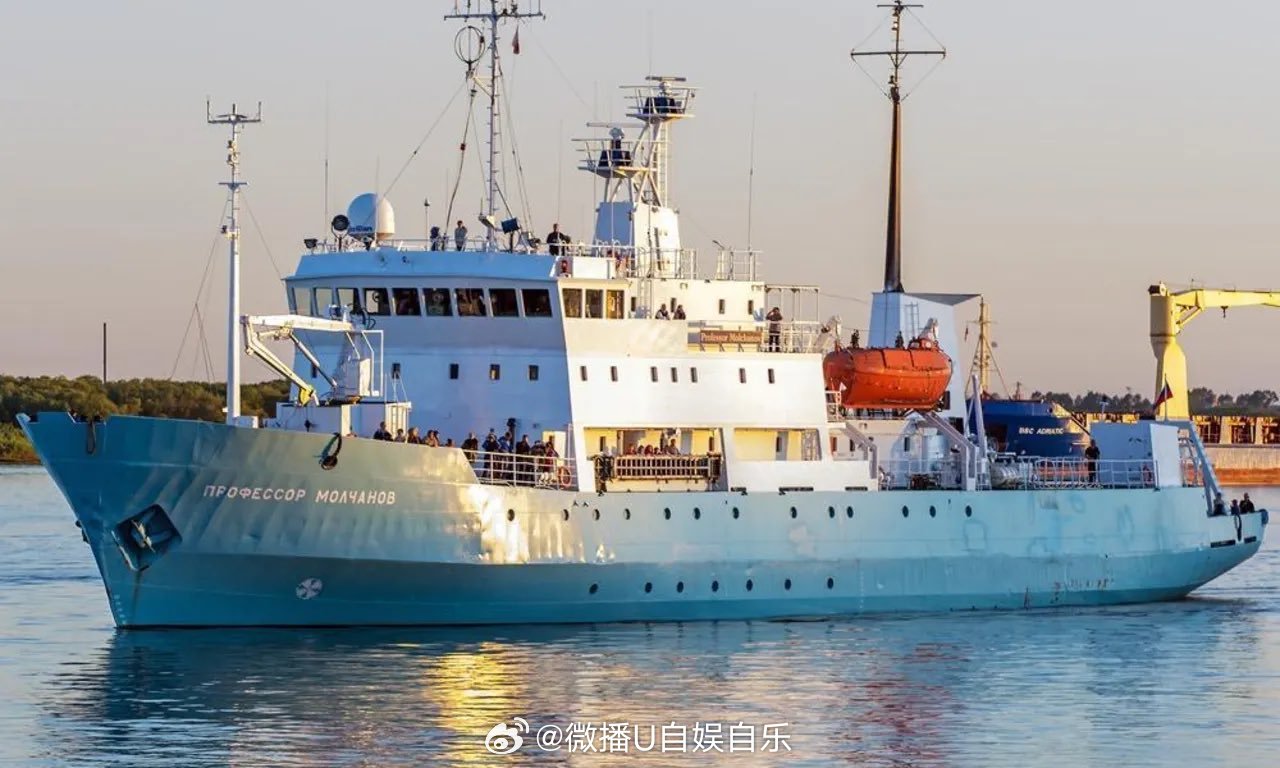 挪威应乌克兰国家石油天然气公司请求，在斯瓦尔巴群岛巴伦支堡扣押了俄罗斯北极考察与探险船“莫尔恰诺夫教授”号。
作为执行俄罗斯因在克里米亚非法征用乌克兰国家石油天然气公司资产而应付约42.2亿美元未付赔偿金的一部分，北特罗姆斯和塞尼亚地区法院于8月31日下令扣押该船。 ​