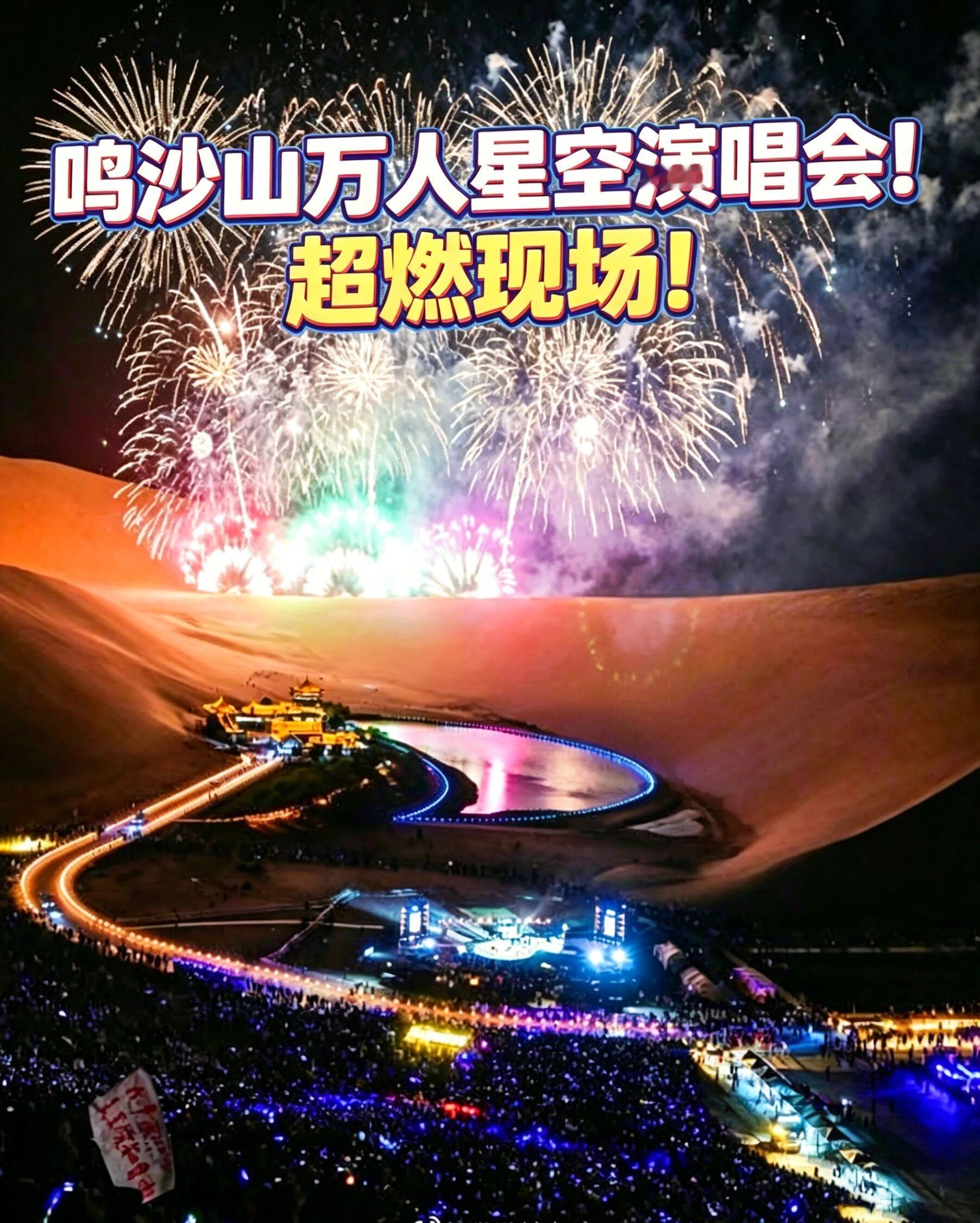 张纪中为什么总在晒幸福，其实细想下来逻辑特别顺。
他俩差31岁的婚姻从曝光那天起，争议就没停过，只要半个月没更同框动态，“婚变”“闹矛盾”的谣言立马满天飞，每次晒出品茶吟诗、带娃围坐的日常，其实都是在直接打那些等着看笑话的人的脸。
再者现在张纪中影视相关的工作早就大幅减少，夫妻俩深耕短视频做直播带货