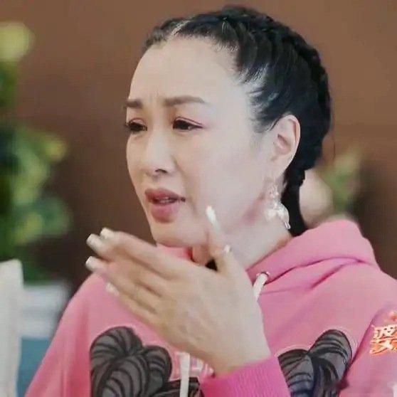 《秦昊一句话戳中钟丽缇，转头看向伊能静：这老公果然嫁对了》播放量：34万
点赞量：1754 ​