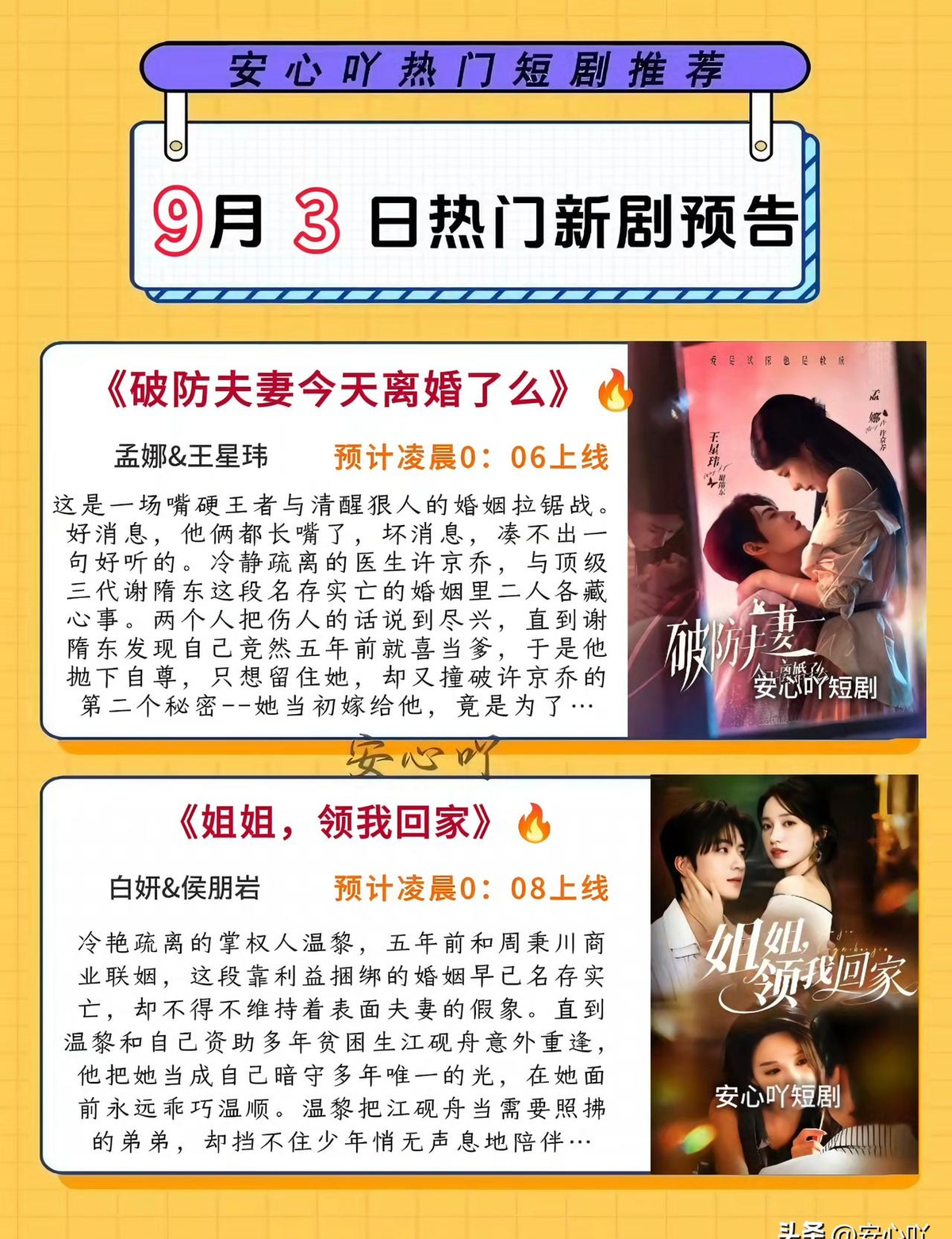 昨天泰山主场0比3输给上海海港，输得没什么脾气。
大比分输球原因很多，但我看比赛时心里最堵的，就是克雷桑不得不频频跑到自己半场来拿球那几分钟。
中场完全是空的，没人能把球控下来，也没人能送出一脚像样的前插传球。
前阵子刚赢了申花，可能队里觉得势头不错，但海港显然把泰山研究透了。
克雷桑只要一拿球，对