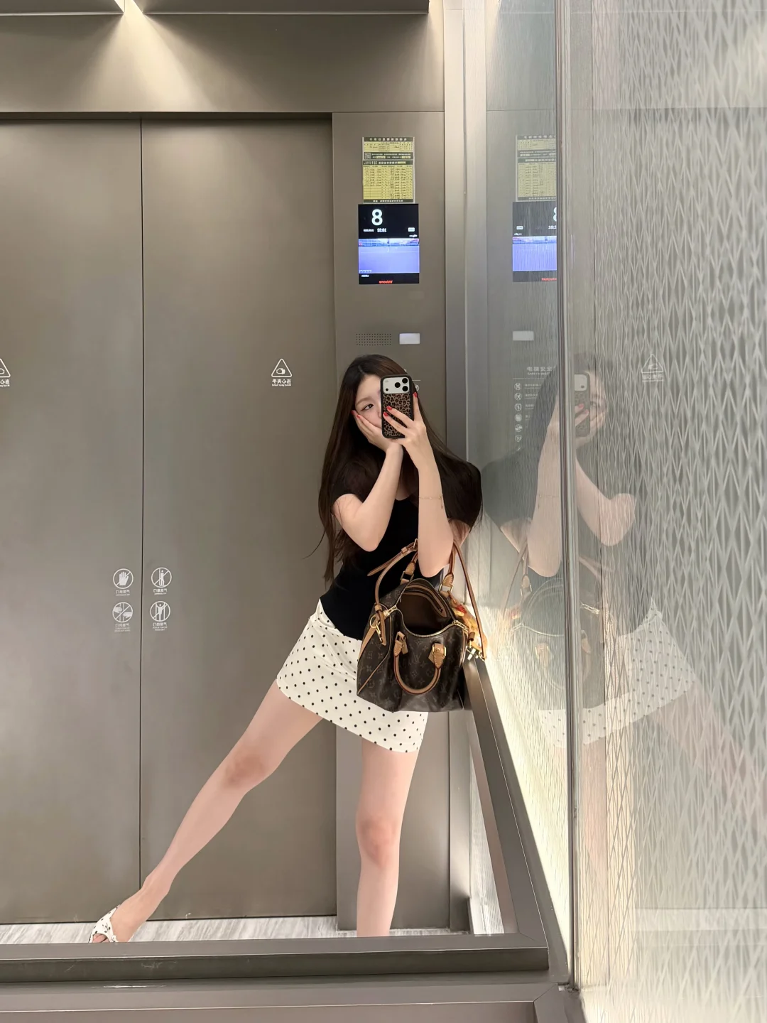 简单上课穿搭