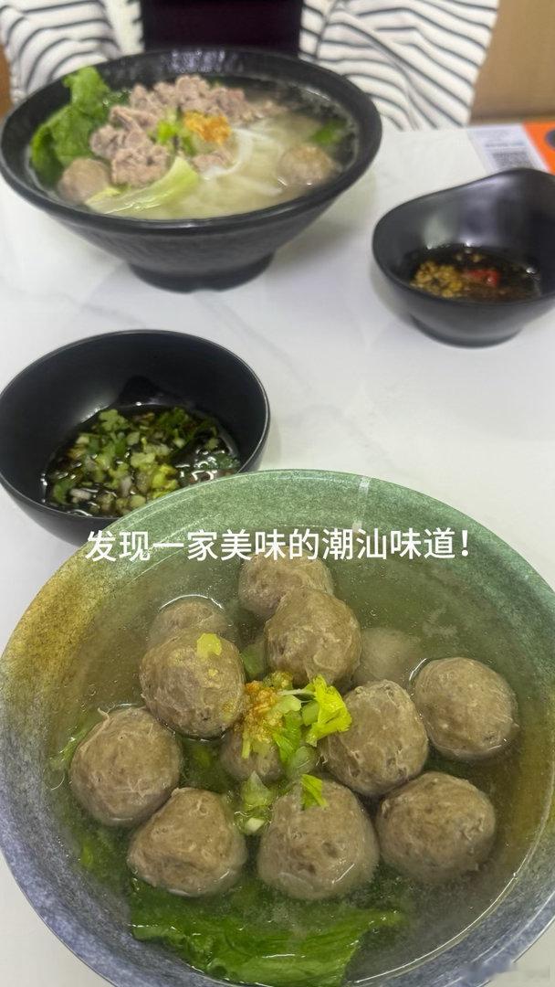 不过一瞬 ​