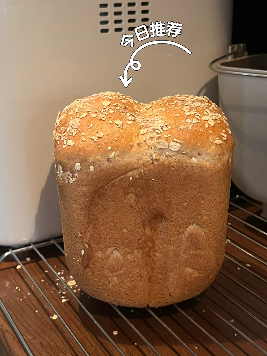 夏天波兰中➕水合法，全麦坚果橙皮丁吐司
