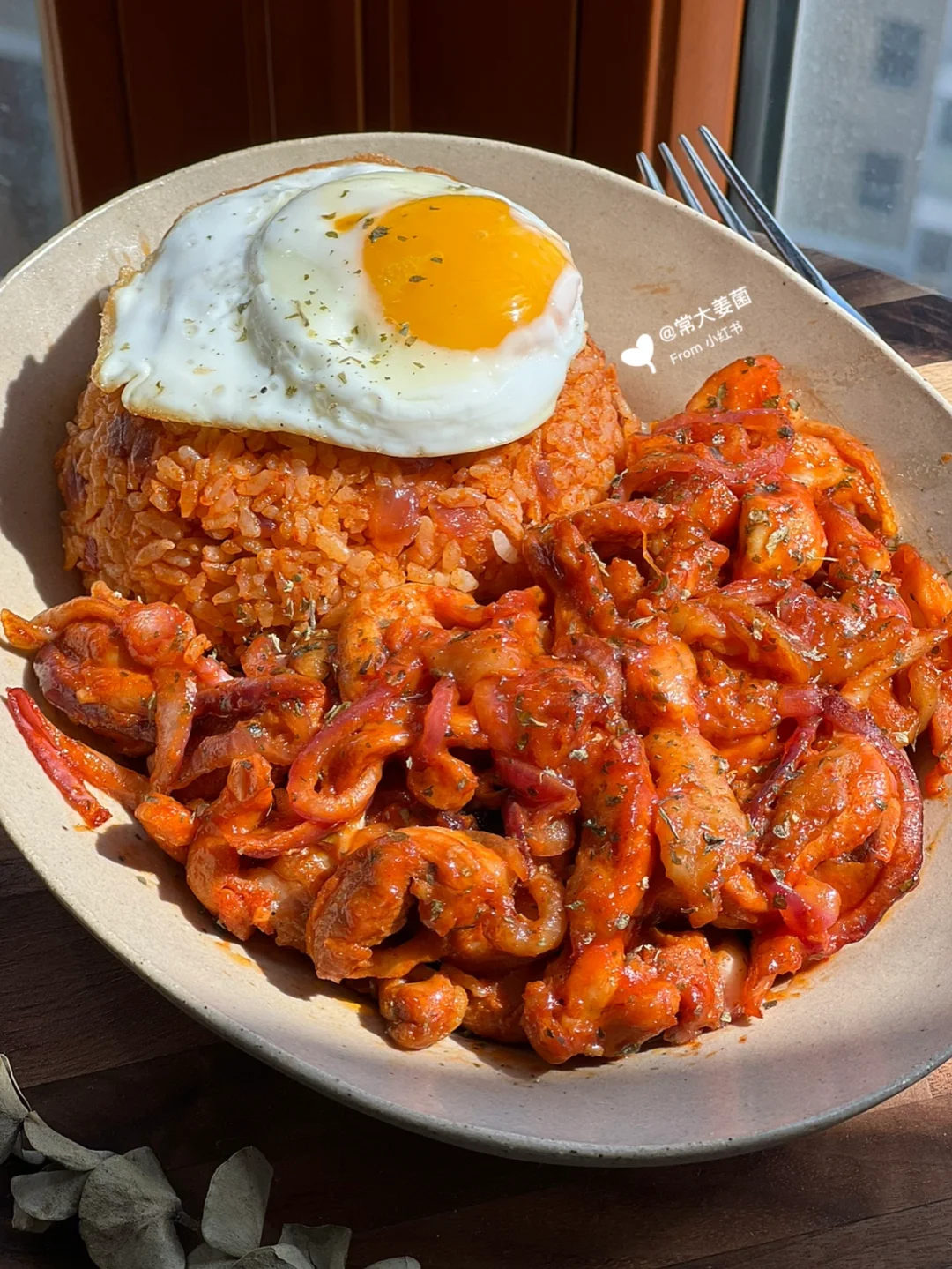 韩式鸡拌饭🍗🍚🧅答应我一定要试试！！