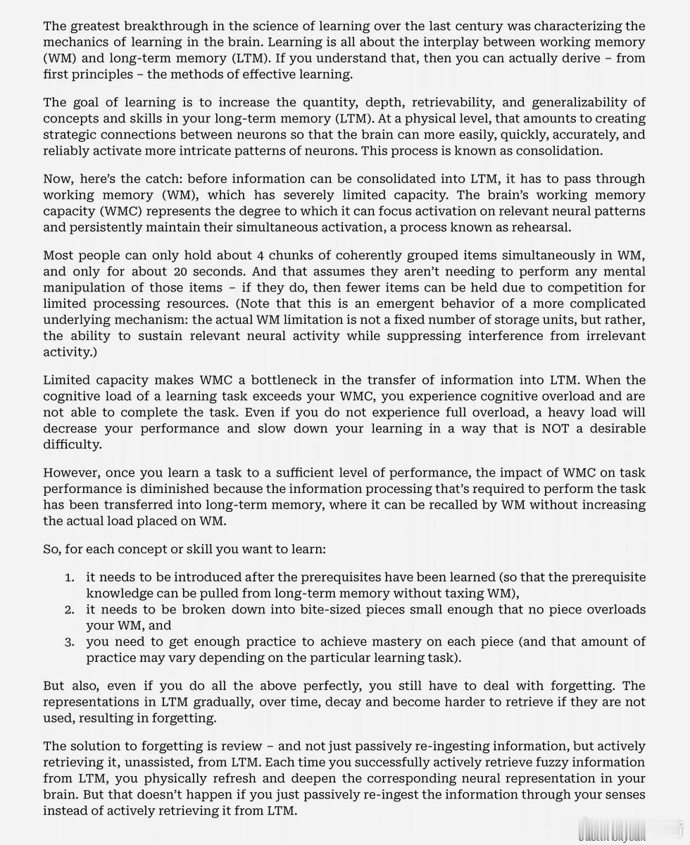 【Gemini翻译】 
作者 Justin Skycak 

在上个世纪，学习科学领域最伟大的突破在于搞清楚了大脑学习的机制。学习的核心就是工作记忆（WM）与长期记忆（LTM）之间的相互作用。如果你理解了这一点，你就能真正从第一性原理推导出有效学习的方法。

学习的目标是增加长 ​
