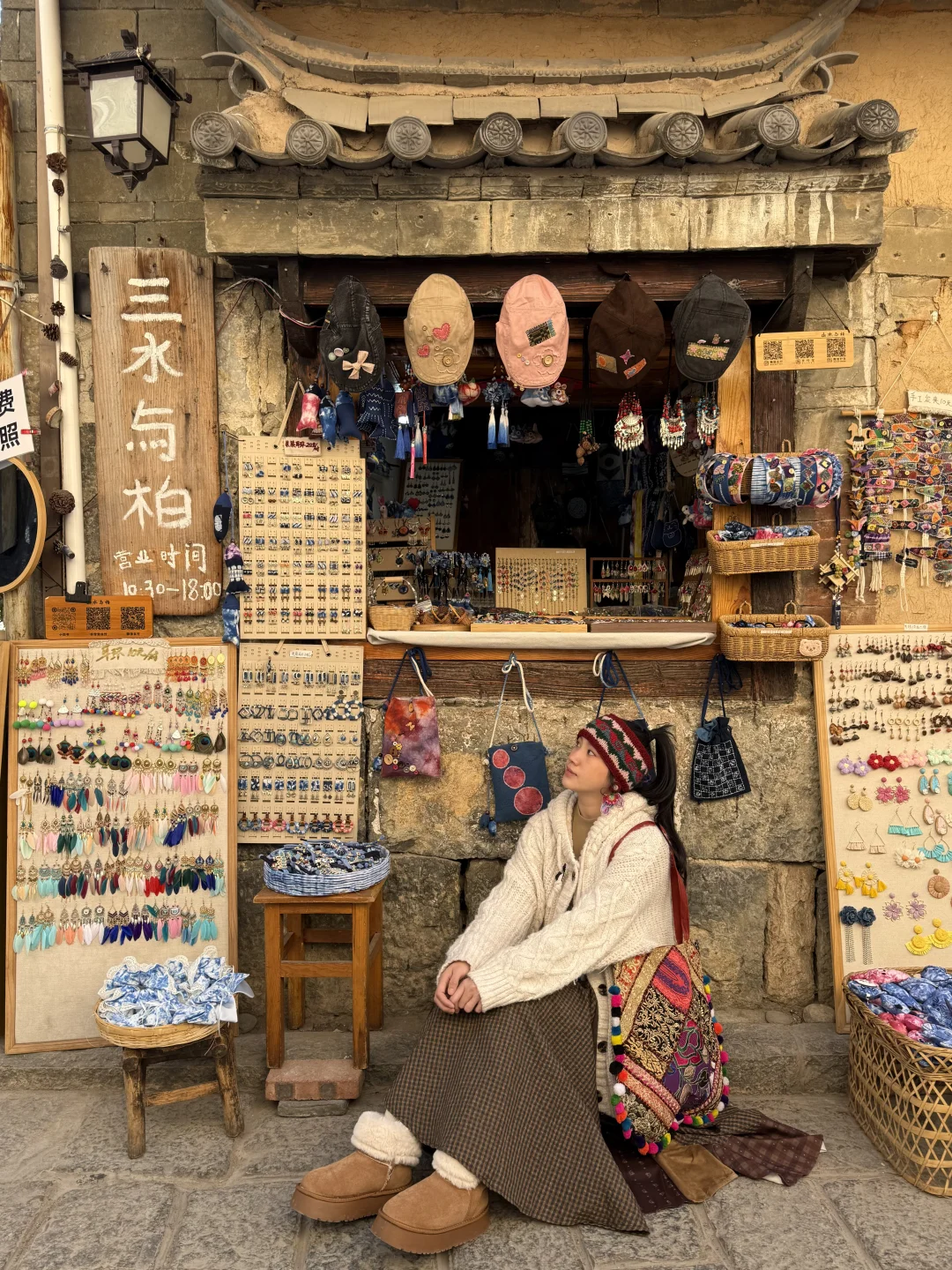 喜洲古镇里这家真的很好拍！