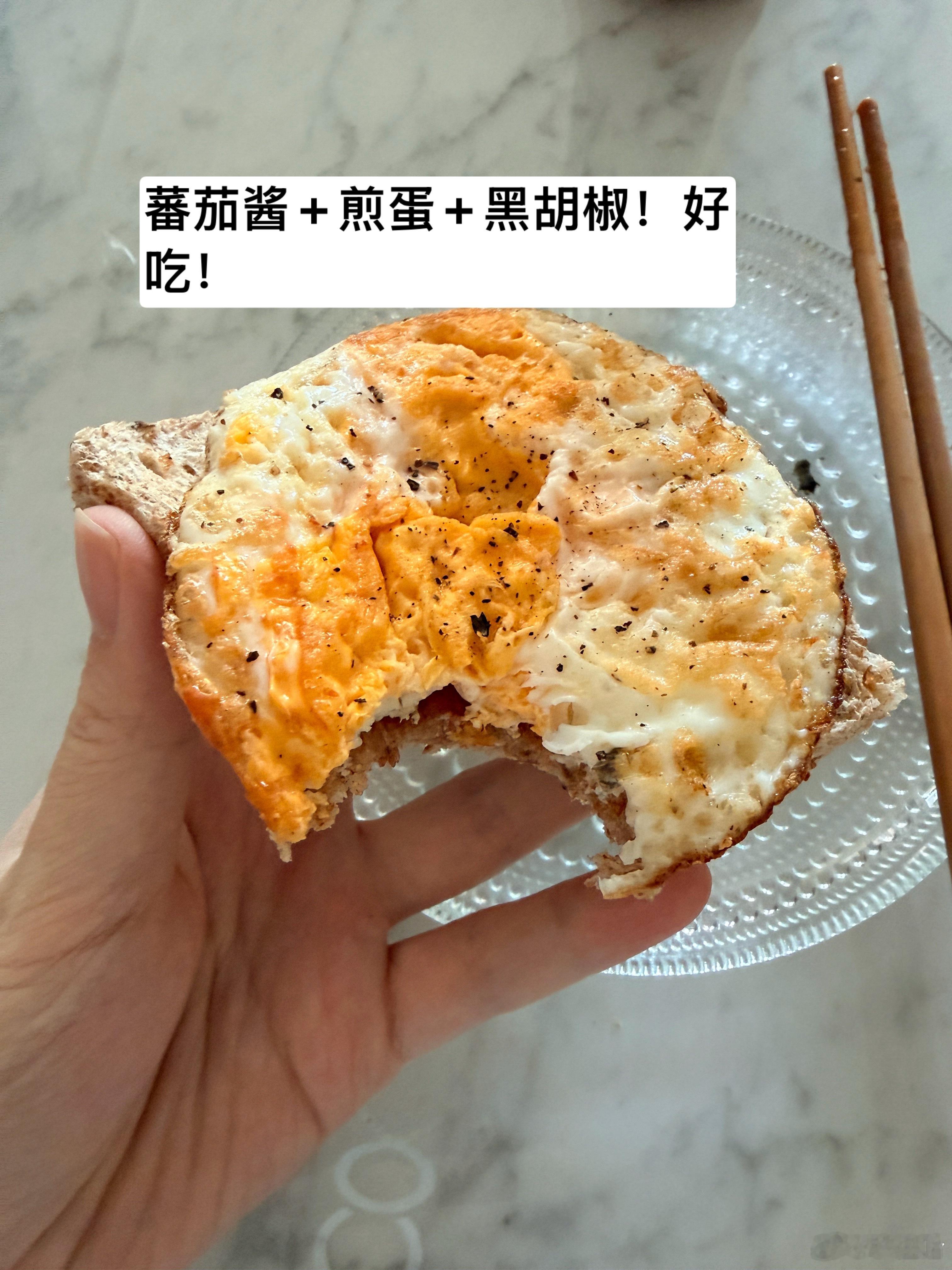 去了边的全麦吐司太好吃了吧！！ ​​​