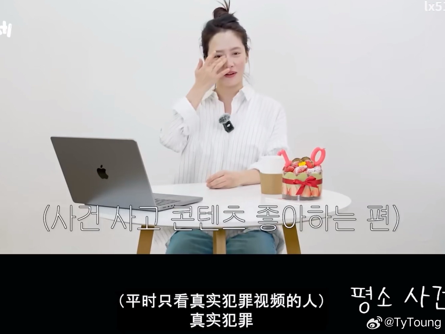 爱好如此一致👌 ​​​