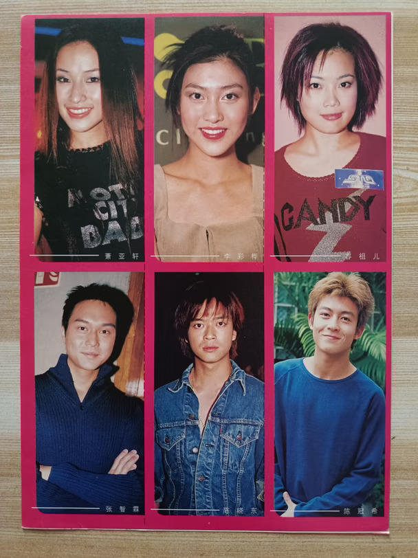 《当代歌坛》大嘴鳄鱼明星卡之二十二