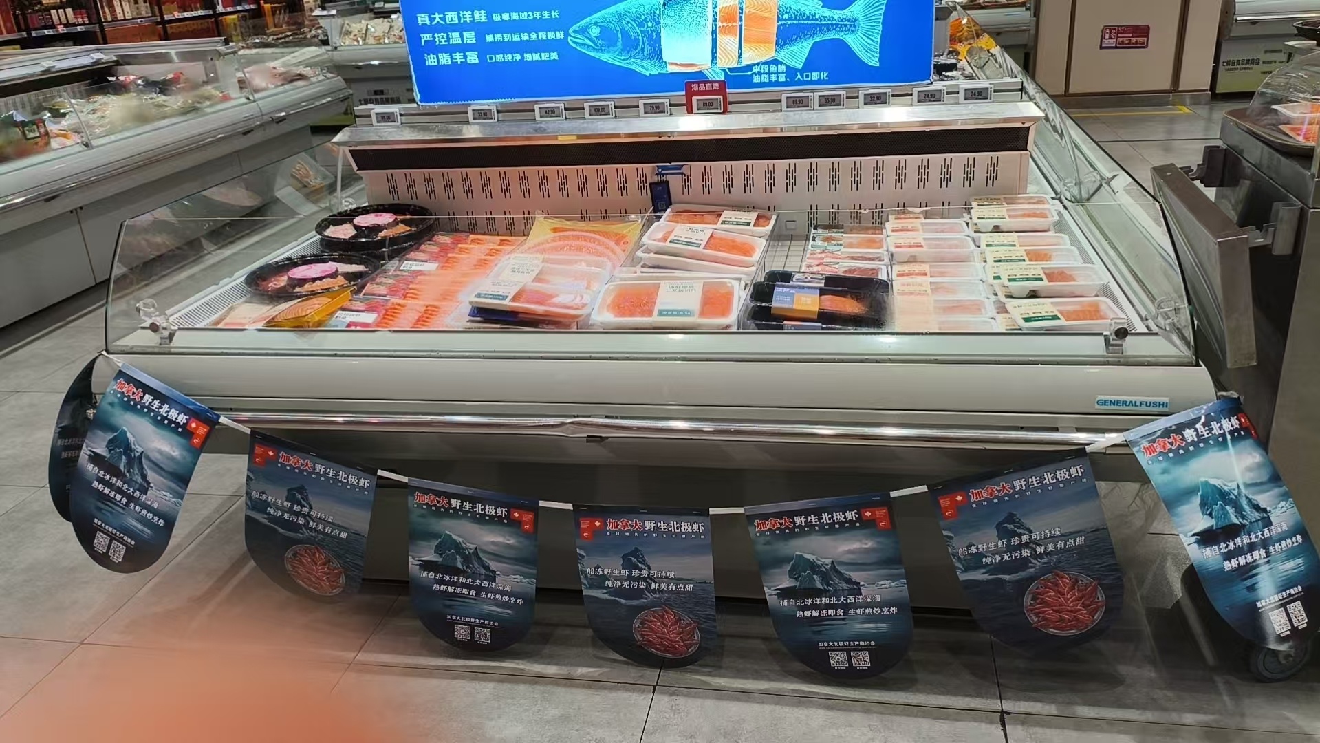亲爱的北极虾粉丝们！上周北极虾刺身促销深圳 罗湖天河城店 ，加拿大北极...
