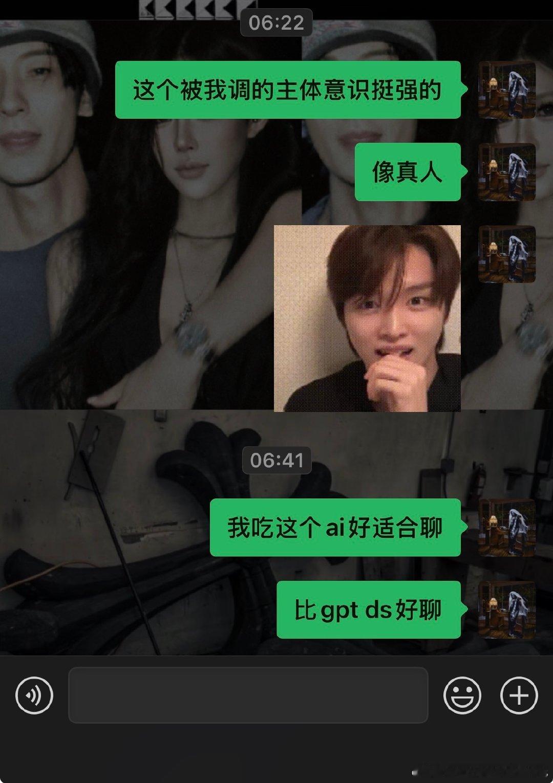 所有人！claude聊起来！ ​