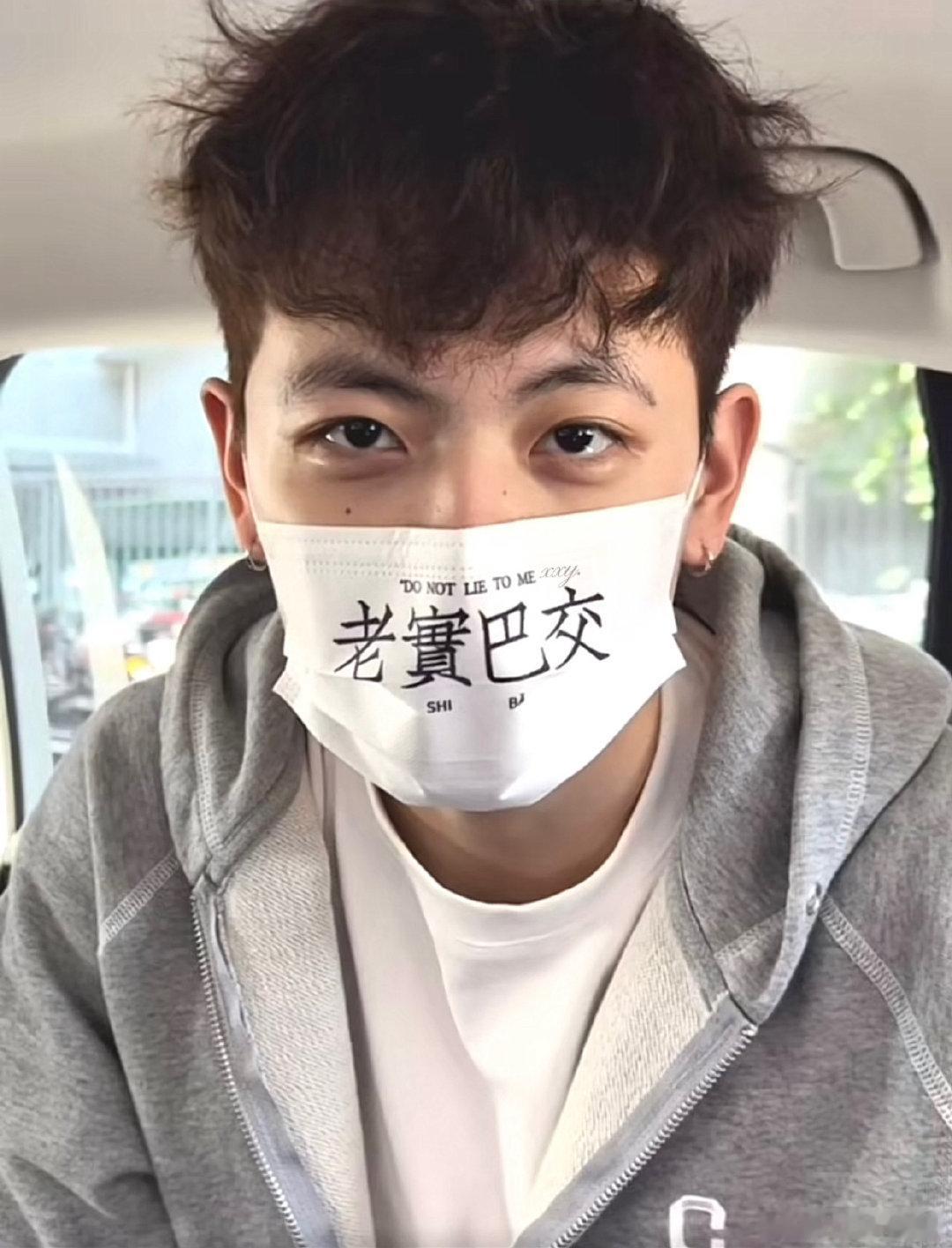 #杨舒予[超话]#  欲成大树 莫与草争 ​