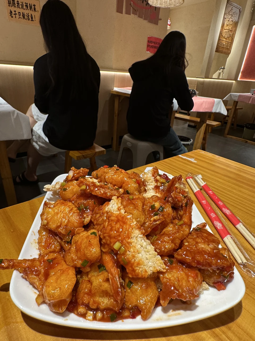 感谢 王 迅🙏🙏确实是武汉极品…