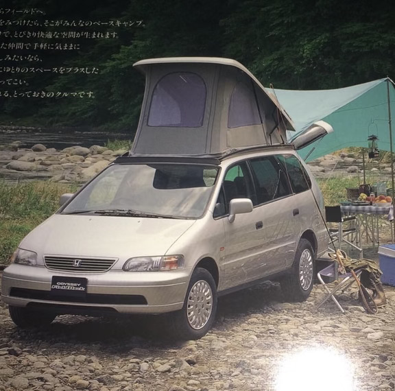30年前就有这车了！