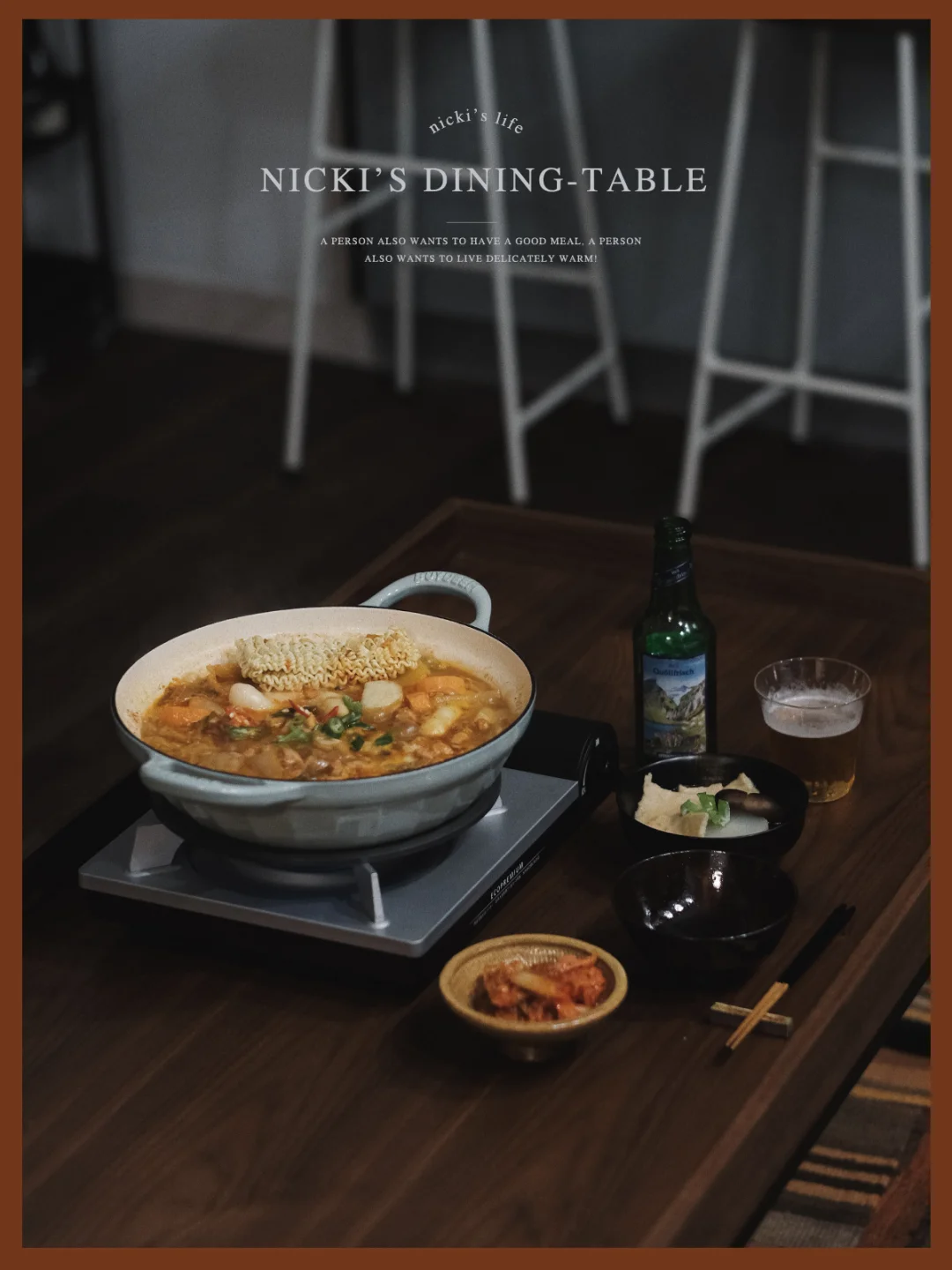 好好吃饭|我的日式餐桌日常𝐃𝐚𝐲𝟐𝟑