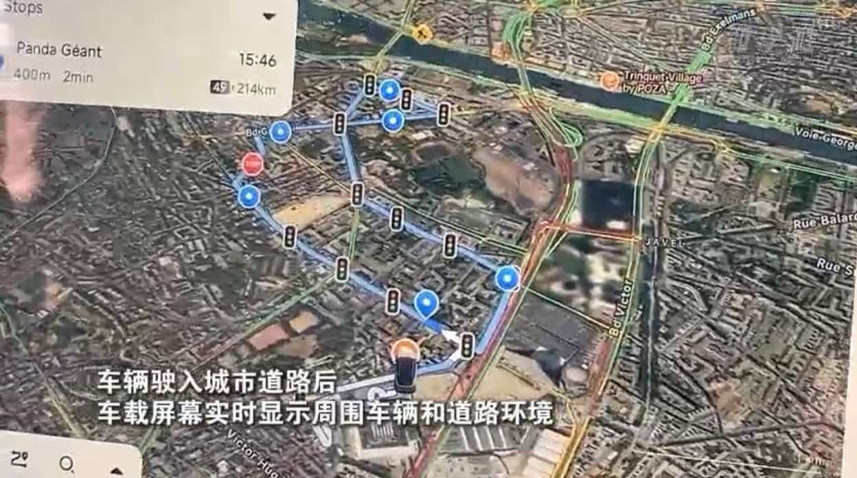 这次巴黎车展我在现场亲自体验了小鹏NGP，说实话，面对复杂路况，它的感知和通行表现比我预想更稳。后来看到新华社继荷兰对比实测NGP与特斯拉FSD后，又专程在巴黎街头体验，评价其能持续感知周边交通、在复杂城市环境顺利通行；央视10月18日也聚焦中国汽车品牌智能化全球竞争力，小鹏作为行业代表受访 ​