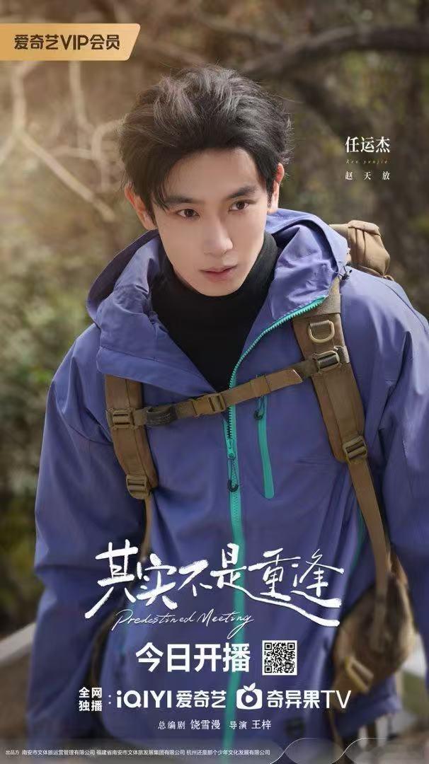 没想到饶雪漫会转战短剧赛道，还和黄圣依完成这次强强合作。开播收到杨子的...