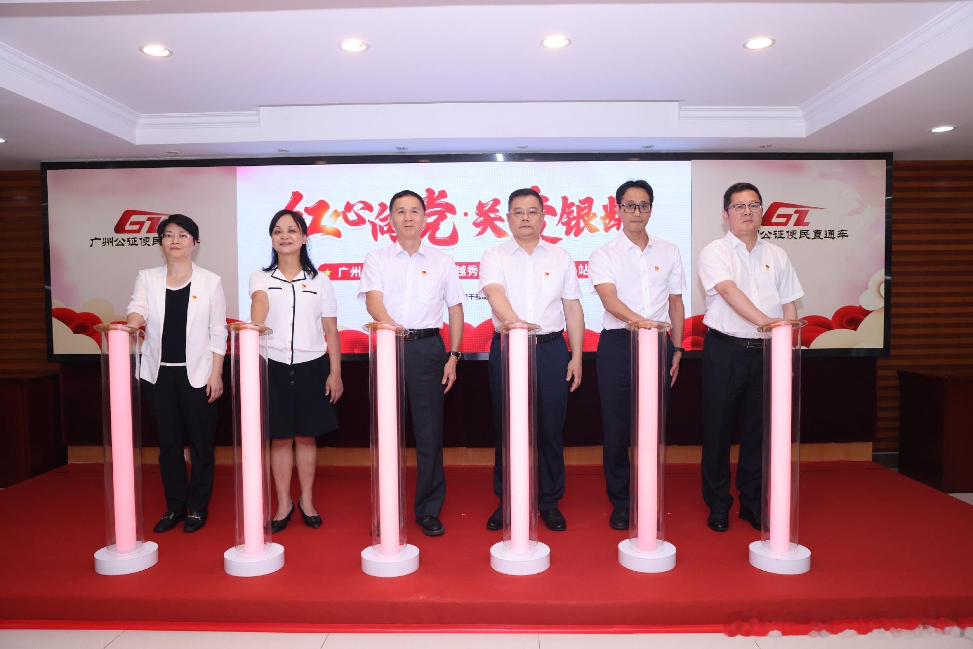 【公证便民】“红心向党 关爱银龄”公证融入民生福祉  银发群体学法用法...