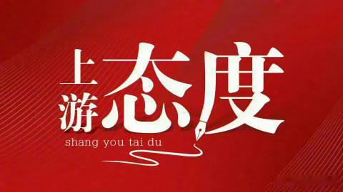 日韩足球在近几届世界杯上都给人留下了深刻印象，回看日韩足球的快速发展...