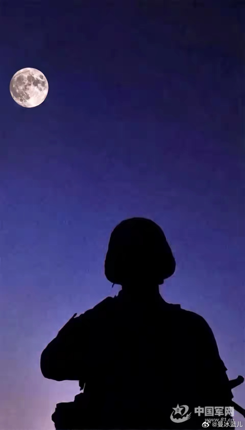 烈火雄风[超话] 中秋夜，哨兵在甘巴拉雷达站站岗执勤。军事致敬中国军人 （中国军网） ​​​