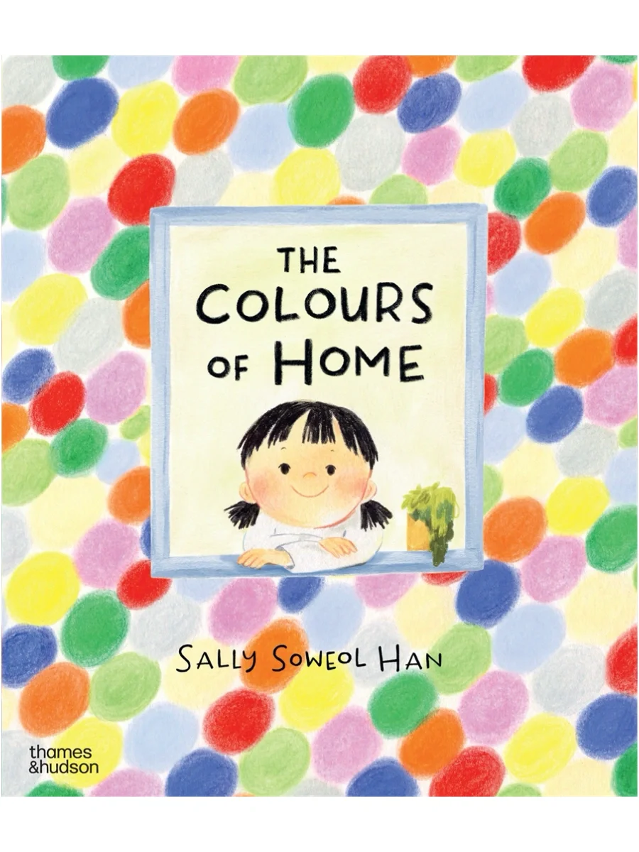 韩裔插画师Sally Soweol Han | 家的色彩