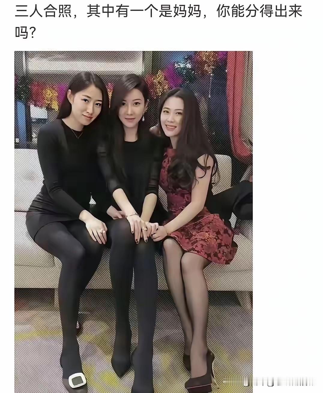 如果三选一，选一个处对象，你会选哪个？