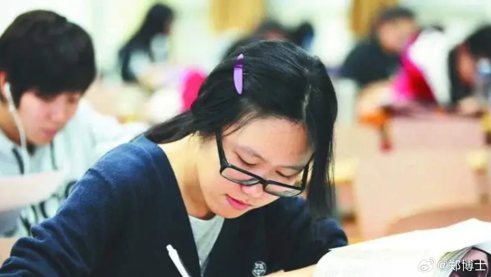 2026年高考填志愿有哪些门道？  2026年高考填志愿，最大的变量是...