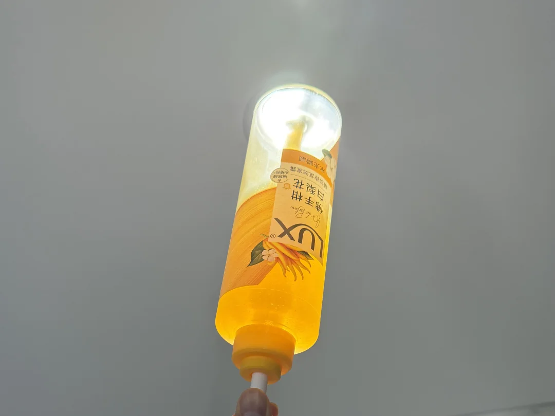 香的老己半夜起床跳舞。。。