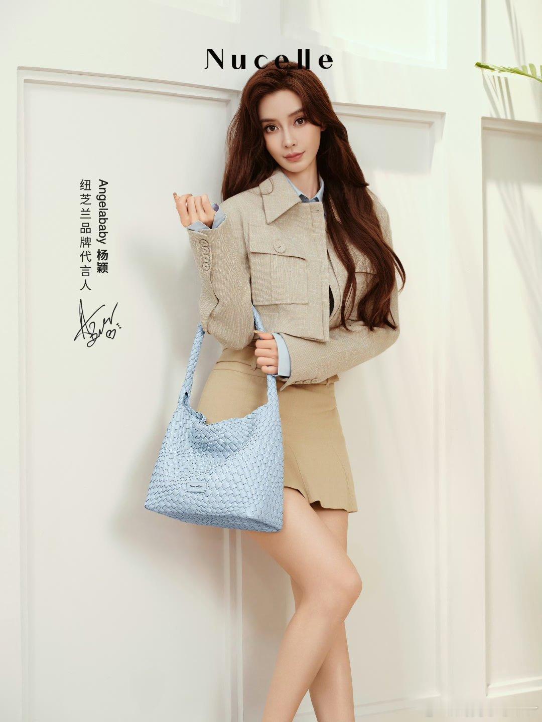 好久不见💞恭喜女神成为NUCELLE纽芝兰品牌代言人带angelababy纽芝兰代言人Angelababy杨颖   转评抽一位将将送出全店自己任选一款 ​​​