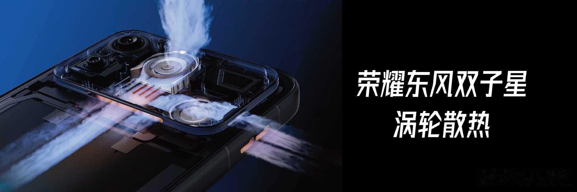 #荣耀官宣WIN电竞宇宙#今天荣耀WIN2系列技术沟通会看完，我的感受就一句话，这不是发新机，这是在铺一个宇宙。

从2024年初代WIN把主动散热风扇、万级大电池、185Hz高刷塞进一部手机，到现在手机、平板、游戏本、耳机、手柄一起上桌，荣耀WIN电竞宇宙正式成型了。

这不是机海战术，每个成员都有分工。 ​